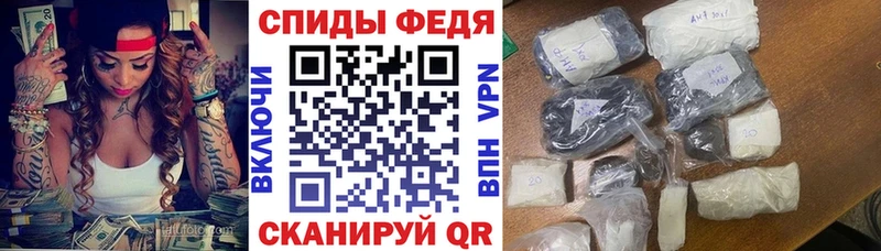 Купить где  Новоалександровск  Амфетамин VHQ 