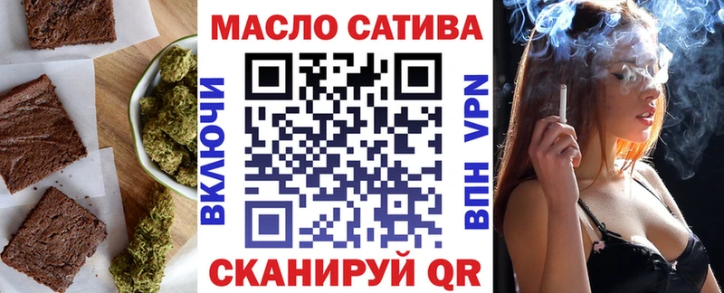Купить закладки  Новоалександровск  Canna-Cookies конопля 