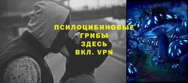 скорость mdpv Бугульма