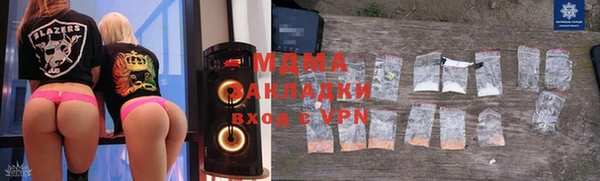 таблы Бронницы