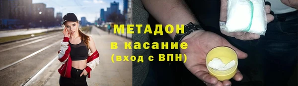 таблы Бронницы