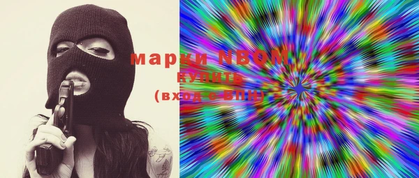 таблы Бронницы