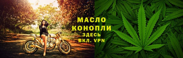 скорость mdpv Бугульма