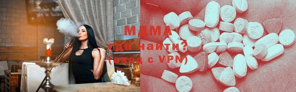 спиды Бородино