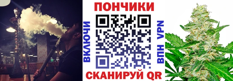 Купить закладки  Новоалександровск  Канабис LSD WEED 